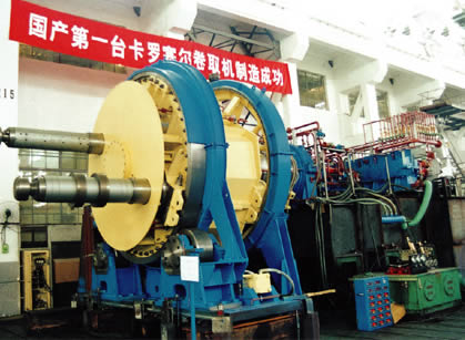 開卷卷取（qǔ）機(1)